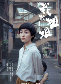 美女脱光直播
